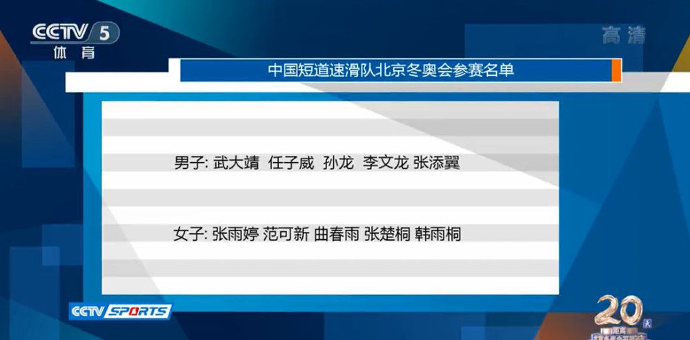 《诛仙Ⅰ》中几位主演虽令人疼惜但也个个强大